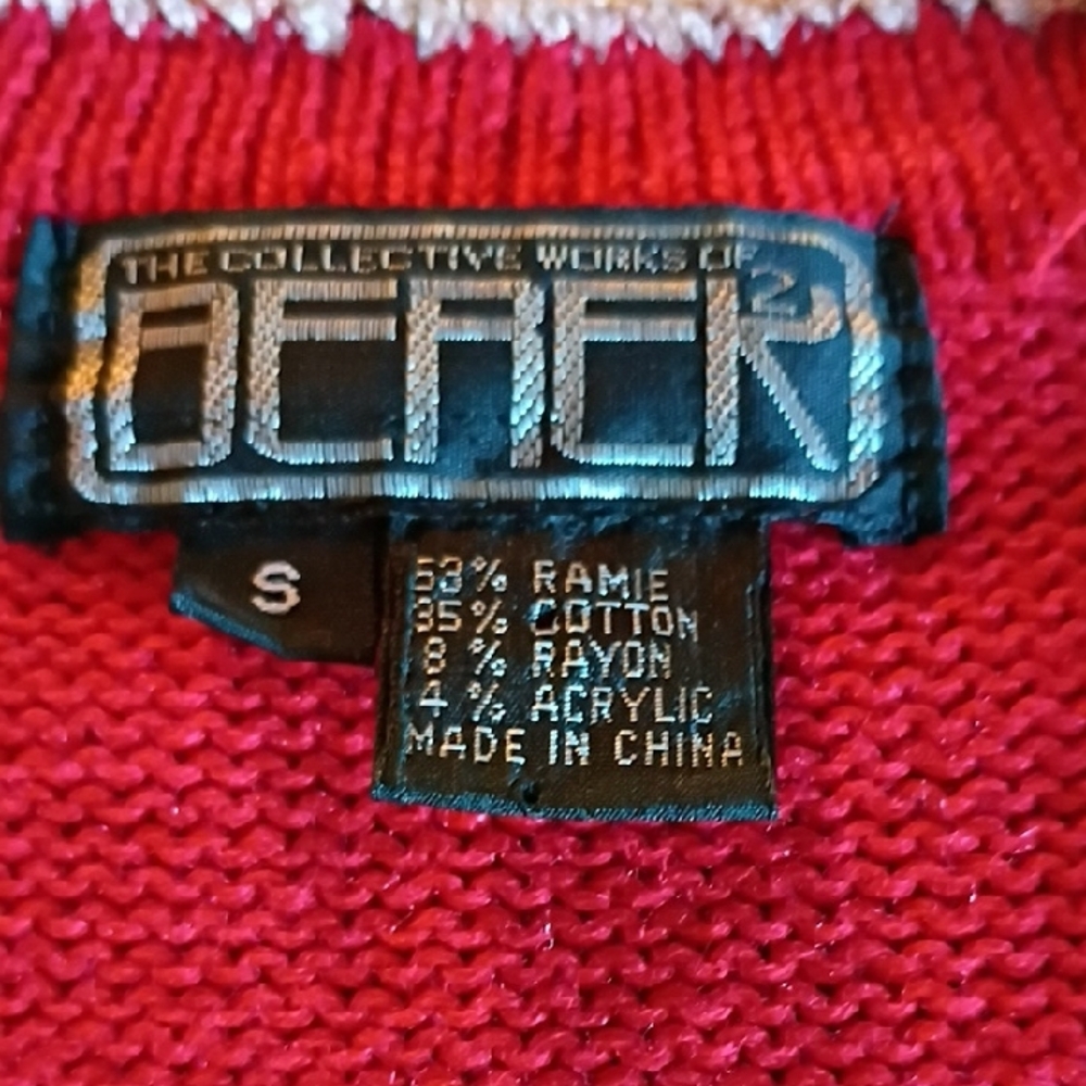 Vintage Berek Red Sweater Vest with Dog Motifs - Picture 2 of 6